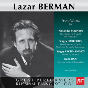 Rachmaninoff, Prokofiev, Scriabin & Liszt: Piano Works (Live)