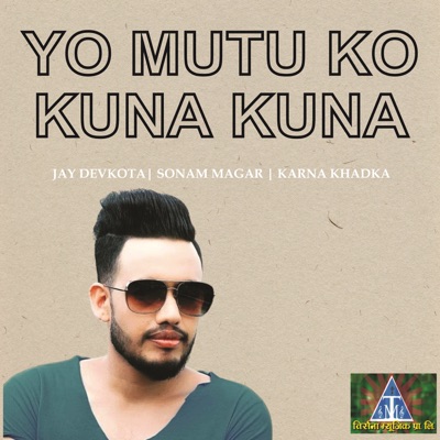 Yo Mutuko Kuna Kuna - EP
