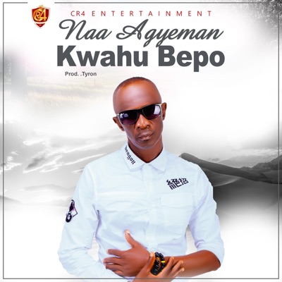 Kwahu Bepo (feat. Nana Ama) - Single