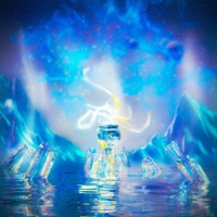 lonelyy - Single - Les Grands Enfants