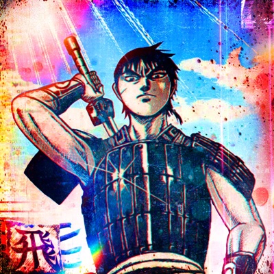 hi xin (feat. bleaky) - Single