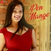 Pen Mange - Single