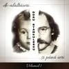 Doru Stănculescu - Ai, Hai (2006 Remaster)