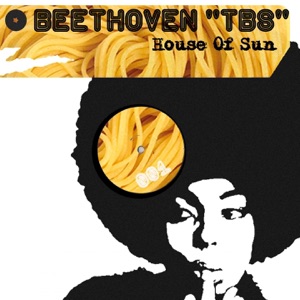 House of Sun - Single