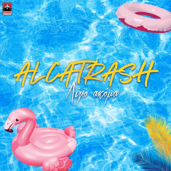 Ligo Akoma — Alcatrash