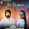 Mere Dildar - Single