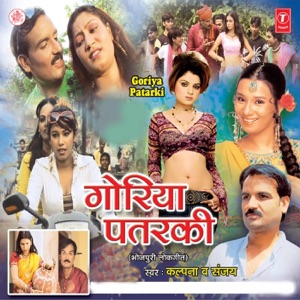 Goriya Patarki