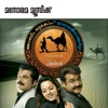 Oru Marubhoomi Kadha (Original Motion Picture Soundtrack) - EP, 2011
