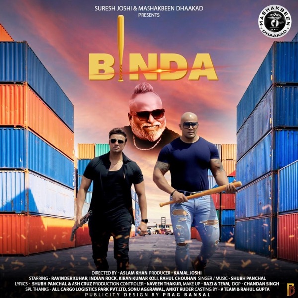 Binda (feat. Shubh Panchal, Ravinder Kuhar & Indian Rock)