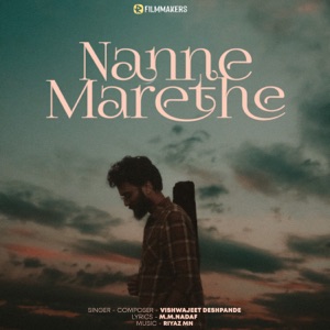 Nanne Marethe