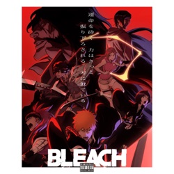 Special Track : Bleach Original Soundtrack Soundscape To Ardor - Remix (Instrumental)