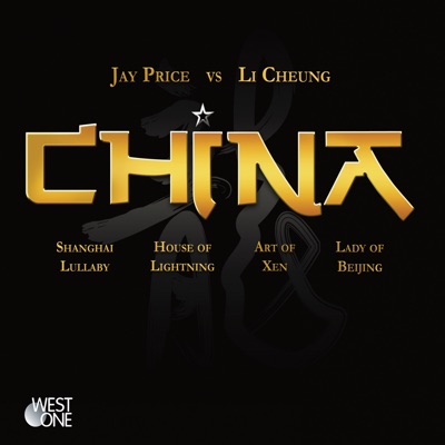 China Mist-thumbnail