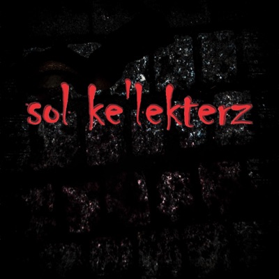 Sol Ke'lekterz - EP