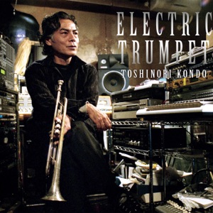 ELECTRIC TRUMPET