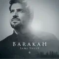  - Sami Yusuf – Hamziyya