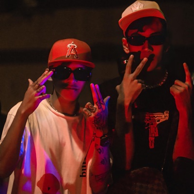 No Bulterry (feat. Jarco) - Single