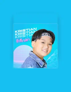 聆聽 Kristian、觀看音樂影片、閱讀小傳、查看巡演日期等！