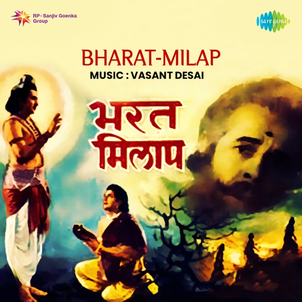 Bharat Milap (Original Motion Picture Soundtrack)