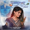 Yamunaji Stuti - Single