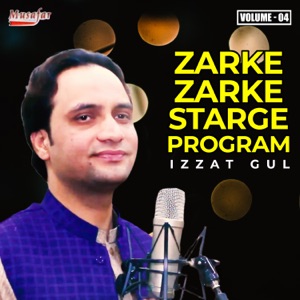 Zarke Zarke Starge Program, Vol. 4