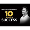 Sandeep Maheshwari - Destiny