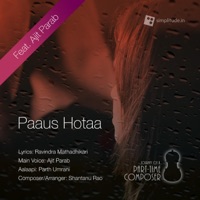 Paaus Hotaa (Raatraani chya Phulanwar) (feat. Ajit Parab) - Single - Shantanu C Rao