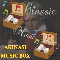 ClassicMusicBox