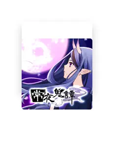 Dengarkan Mikoto Rindou, tonton video musik, baca bio, lihat tanggal tur & lainnya!