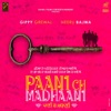 Paani Ch Madhaani (Original Motion Picture Soundtrack) - EP, 2022