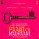 Paani Ch Madhaani Original Motion Picture Soundtrack EP