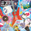 Kizuna Music♪ - Poppin'Party