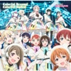 虹ヶ咲学園スクールアイドル同好会 - Twilight