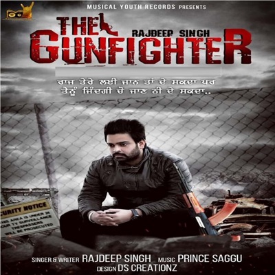 The Gun Fighter - Single