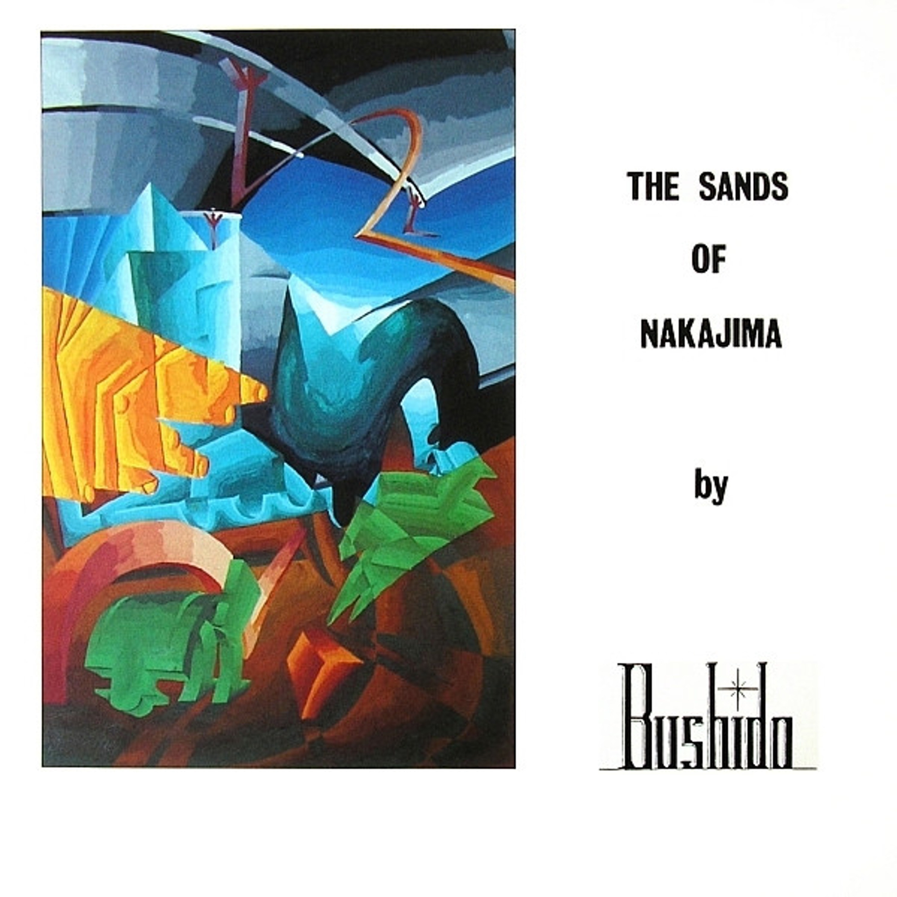 The Sands of Nakajima