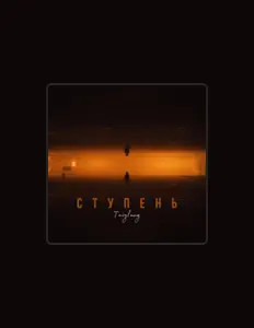 Dengarkan Taiylung, tonton video musik, baca bio, lihat tanggal tur & lainnya!