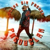 Locura Sin Limite - Single