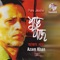 Amar Ki Emon - Azam Khan lyrics