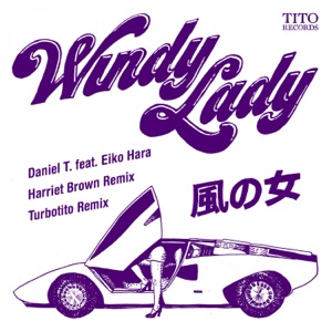 Windy Lady (feat. Eiko Hara) - EP