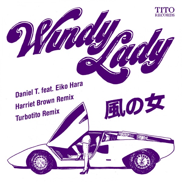 Windy Lady (feat. Eiko Hara) - EP