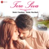 Tere Siva - Single