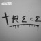 T.C.P. (feat. Wakuri) - Remo Virogha lyrics