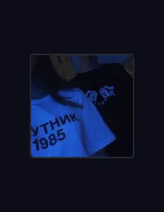 Listen to hillmurder, watch music videos, read bio, see tour dates & more!