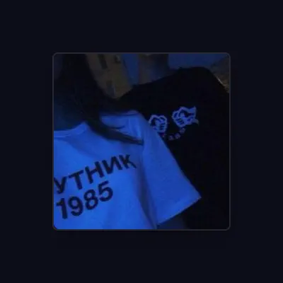 Listen to hillmurder, watch music videos, read bio, see tour dates & more!