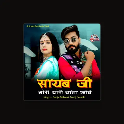 Listen to Sanju Solanki, watch music videos, read bio, see tour dates & more!