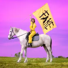 收听 Monica Moss、观看音乐视频、阅读小传、查看巡演日期等 ！