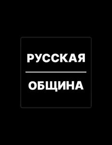 Александ₽ Поэтを聴いたり、ミュージックビデオを鑑賞したり、経歴やツアー日程などを確認したりしましょう！