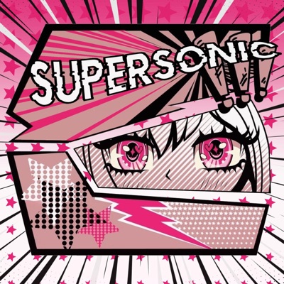 Supersonic - Single