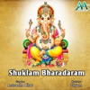 Shuklam Bharadaram - Single