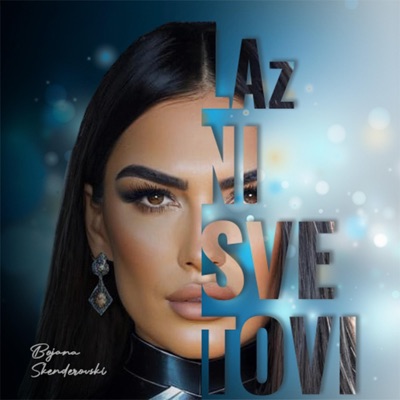 Lazni Svetovi - Single