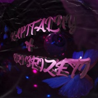 Nie pierwszy raz (feat. Rizi Beizeti) - Single - Kapitalny